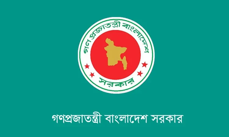 সরকারি কর্মকর্তা-কর্মচারীদের সকাল ৯টায় অফিসে উপস্থিত থাকা বাধ্যতামূলক : পরিপত্র জারি