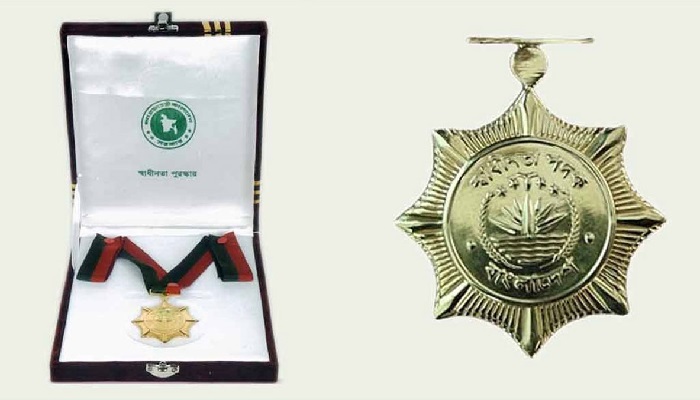 খালেদা জিয়াসহ ১৫ ব্যক্তি ও ৫ প্রতিষ্ঠান পাচ্ছেন স্বাধীনতা পুরস্কার