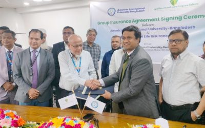 এআইইউবি ও প্রোটেক্টিভ লাইফ ইন্স্যুরেন্সের গ্রুপ বীমা চুক্তি