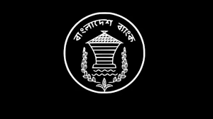 ব্যাংকের নতুন সময়সূচী ১০টা থেকে ৩টা