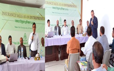 ডেল্টা লাইফে ইউনিট ও ব্রাঞ্চ ম্যানেজারদের দক্ষতা উন্নয়ন প্রশিক্ষণ