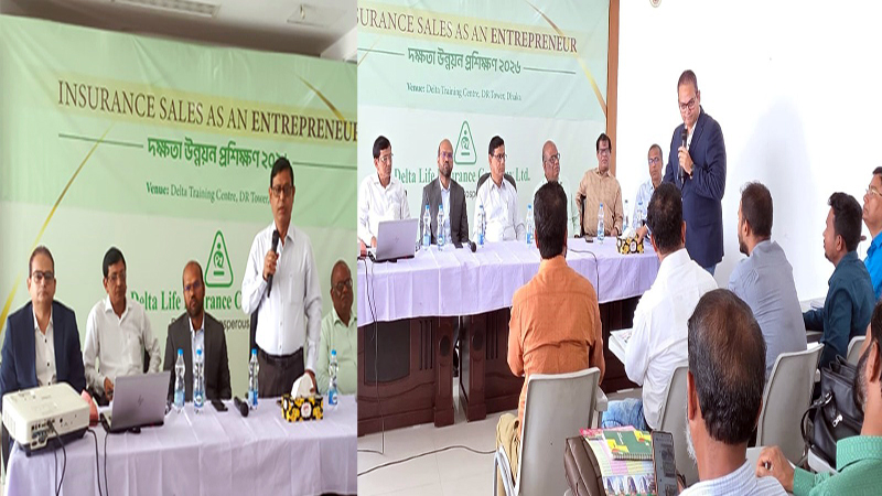 ডেল্টা লাইফে ইউনিট ও ব্রাঞ্চ ম্যানেজারদের দক্ষতা উন্নয়ন প্রশিক্ষণ