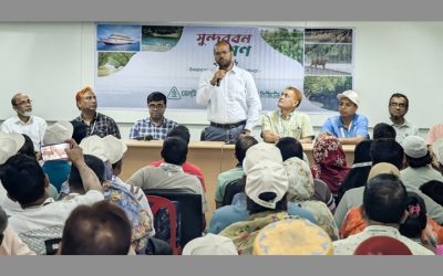 সুন্দরবনে ডেল্টা লাইফের গণ-গ্রামীণ বীমা ডিভিশনের আনন্দভ্রমণ