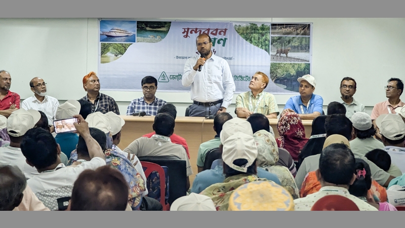 সুন্দরবনে ডেল্টা লাইফের গণ-গ্রামীণ বীমা ডিভিশনের আনন্দভ্রমণ