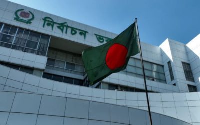 সংরক্ষিত নারী আসনে নির্বাচিত ৪৯ জনের গেজেট প্রকাশ