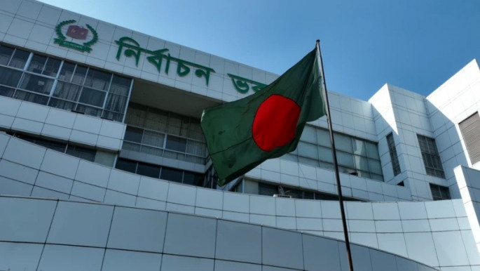 সংরক্ষিত নারী আসনে নির্বাচিত ৪৯ জনের গেজেট প্রকাশ