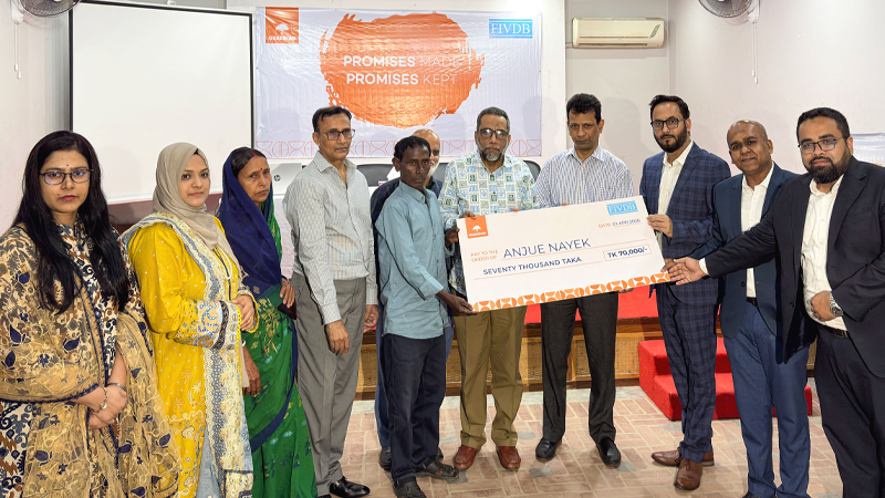 গার্ডিয়ান লাইফের বীমা সহায়তায় দুই ঋণগ্রহীতার পরিবার ঋণমুক্ত