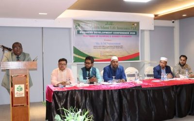 কুয়াকাটায় জেনিথ ইসলামী লাইফের বিজনেস ডেভেলপমেন্ট কনফারেন্স অনুষ্ঠিত