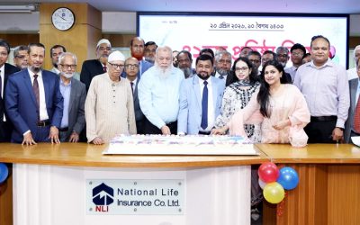 ন্যাশনাল লাইফের ৪২তম প্রতিষ্ঠাবার্ষিকী উদযাপন