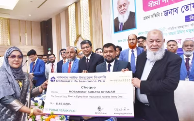 কক্সবাজারে ন্যাশনাল লাইফের ৫ কোটি টাকার বীমা দাবি পরিশোধ