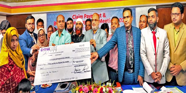 বগুড়ায় মেঘনা লাইফের ৩০ লাখ টাকার মৃত্যু দাবি পরিশোধ