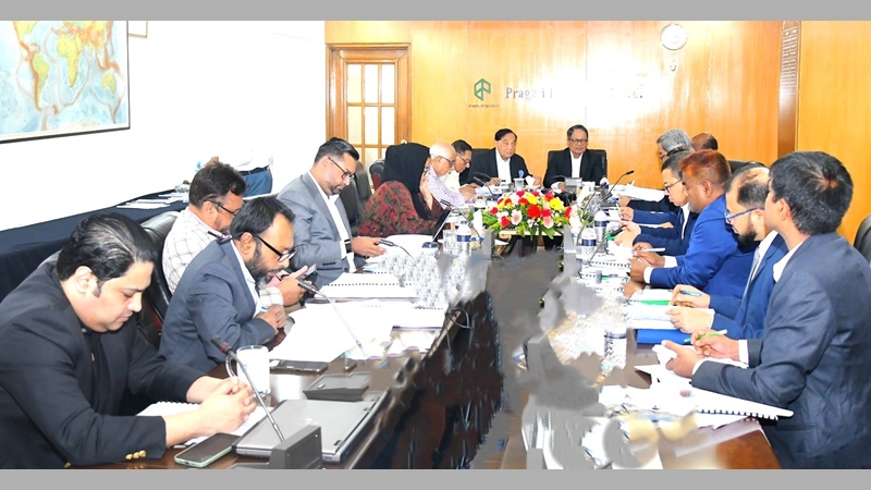 প্রগতি ইন্স্যুরেন্সের ৩০% লভ্যাংশ দেয়ার ঘোষণা