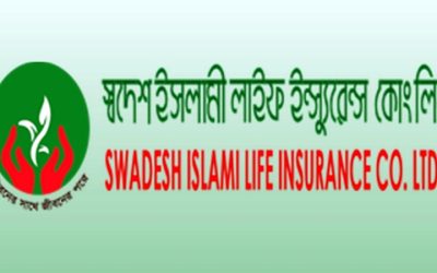 ¯^দেশ ইসলামী লাইফে মুখ্য নির্বাহী কর্মকর্তা পদে নিয়োগ বিজ্ঞপ্তি