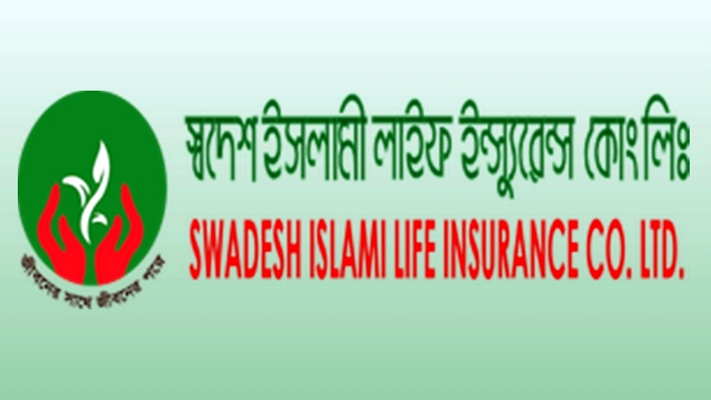 ¯^দেশ ইসলামী লাইফে মুখ্য নির্বাহী কর্মকর্তা পদে নিয়োগ বিজ্ঞপ্তি
