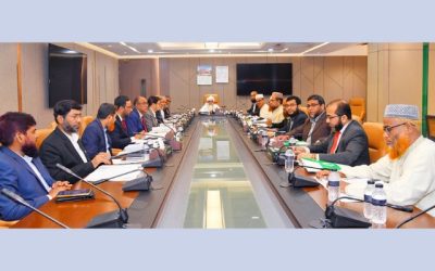 ইসলামী ব্যাংকের শরী’আহ সুপারভাইজরি কমিটির সভা অনুষ্ঠিত