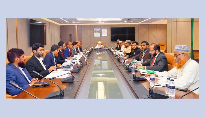 ইসলামী ব্যাংকের শরী’আহ সুপারভাইজরি কমিটির সভা অনুষ্ঠিত
