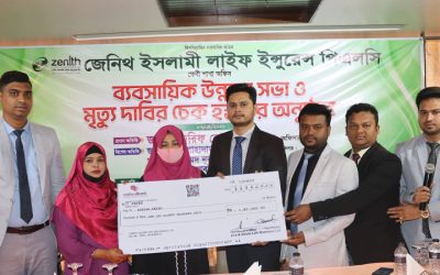 ফেনীতে দুই কর্মদিবসে জেনিথ ইসলামী লাইফের মৃত্যুদাবির চেক হস্তান্তর