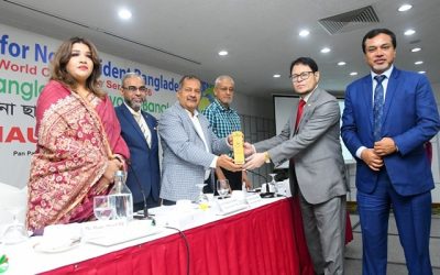 রেমিট্যান্স সেবায় ‘গোল্ড অ্যাওয়ার্ড’ পেল ইসলামী ব্যাংক