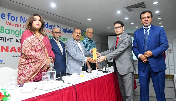 রেমিট্যান্স সেবায় ‘গোল্ড অ্যাওয়ার্ড’ পেল ইসলামী ব্যাংক