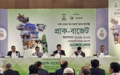 করমুক্ত আয়সীমা ৫ লাখ টাকা করার প্রস্তাব ঢাকা চে¤^ারের