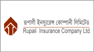 রূপালী ইন্স্যুরেন্সের ১০ শতাংশ লভ্যাংশ ঘোষণা