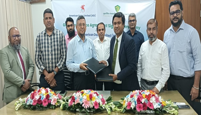 প্রোটেক্টিভ লাইফ ও আমেরিকান ডেইরির গ্রুপ বীমা চুক্তি