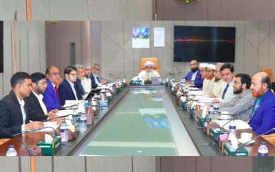 ইসলামী ব্যাংকের শরী’আহ সুপারভাইজরি কমিটির সভা অনুষ্ঠিত