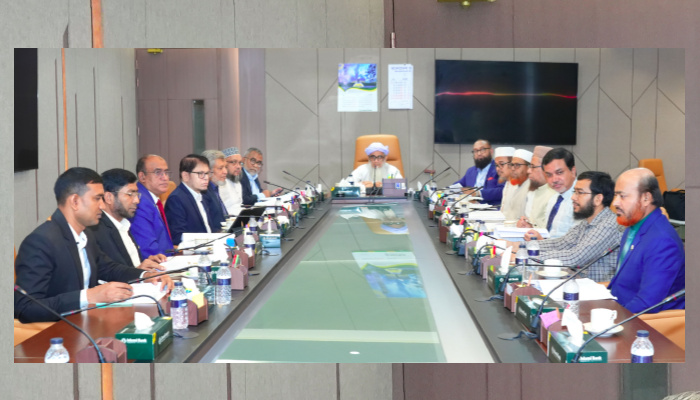 ইসলামী ব্যাংকের শরী’আহ সুপারভাইজরি কমিটির সভা অনুষ্ঠিত
