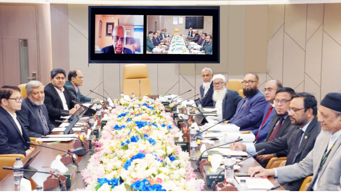 ইসলামী ব্যাংকের বোর্ড সভা অনুষ্ঠিত