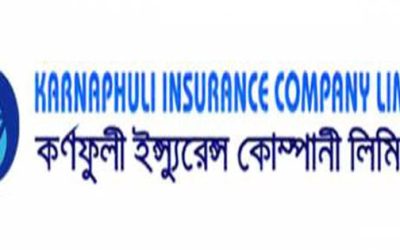কর্ণফুলি ইন্স্যুরেন্সের প্রথম প্রান্তিকে ইপিএস বেড়েছে