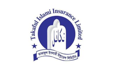 তাকাফুল ইসলামী ইন্স্যুরেন্সের পরিচালক নির্বাচনে ভোট গণনায় জালিয়াতি
