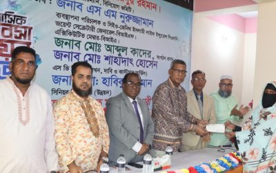 কুমিল্লায় জেনিথ ইসলামী লাইফের মৃত্যুদাবির চেক হস্তান্তর