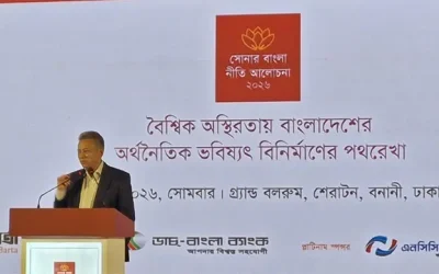 আইএমএফের শর্ত দেশের অর্থনীতির জন্য উপযোগী নয় : অর্থমন্ত্রী