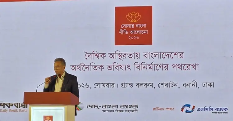 আইএমএফের শর্ত দেশের অর্থনীতির জন্য উপযোগী নয় : অর্থমন্ত্রী