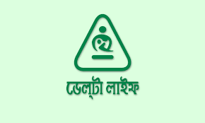 ডেল্টা লাইফ ইন্স্যুরেন্সের বার্ষিক সাধারণ সভা ২৯ জুন