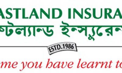 দর বৃদ্ধির তালিকায় শীর্ষে ইস্টল্যান্ড ইন্স্যুরেন্স