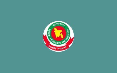 বিআরটিসির ঈদ স্পেশাল বাস সার্ভিস চালু ২৩ মে