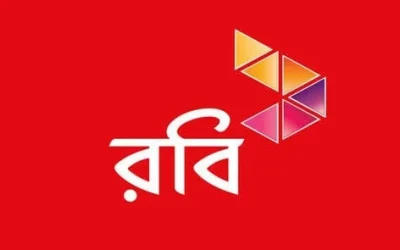 ইন্টারনেট বিক্রি করে বছরের প্রথম প্রান্তিকে রবির মুনাফা ২৩২ কোটি টাকা