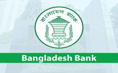 ভিসা বন্ডের অর্থ বিদেশে পাঠানোর অনুমতি