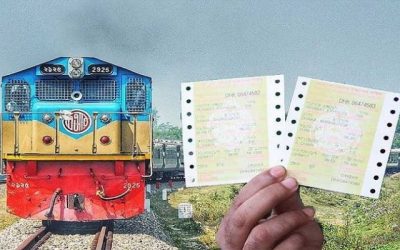 ঈদুল আজহা উপলক্ষে ট্রেনের অগ্রিম টিকিট বিক্রি ১৩ মে শুরু