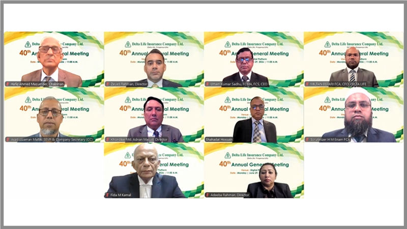 ডেল্টা লাইফের বার্ষিক সাধারণ সভায় ৩৫ শতাংশ নগদ লভ্যাংশ অনুমোদন