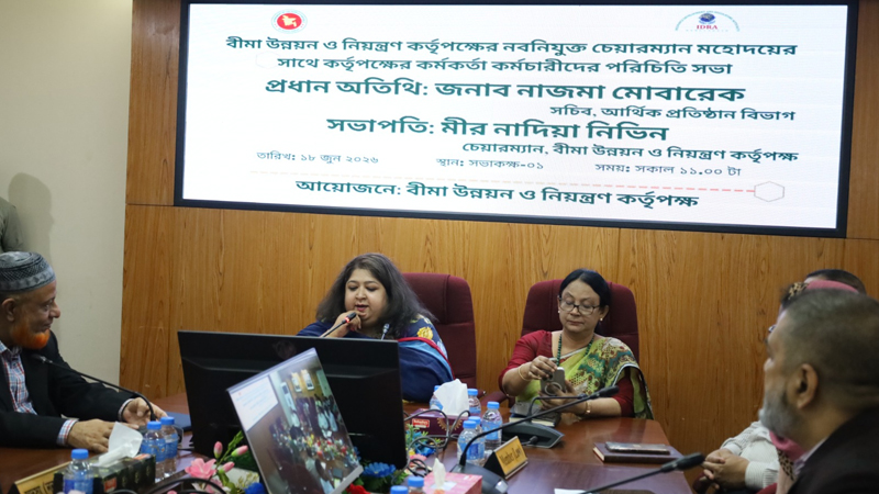 আইডিআরএ’র নতুন চেয়ারম্যান মীর নাদিয়া নিভিন’র দায়িত্ব গ্রহন