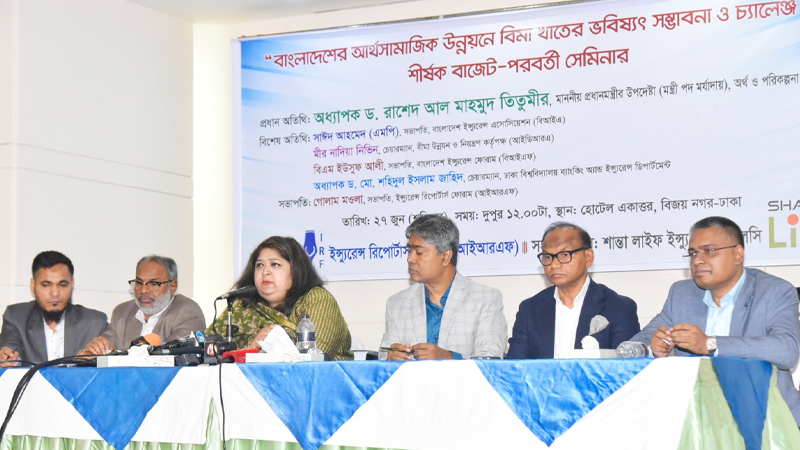 বীমা খাত সংস্কার হবে তিন স্তরে : আইডিআরএ চেয়ারম্যান