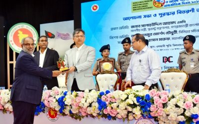মাদক বিরোধী কর্মকাণ্ডে পপুলার লাইফের প্রথম পুরস্কার অর্জন