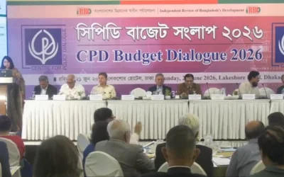বাজেটে বেসরকারি বিনিয়োগের লক্ষ্যমাত্রা কমানোয় উদ্বেগ সিপিডির