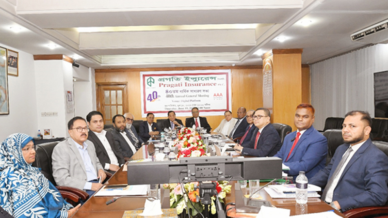 প্রগতি ইন্স্যুরেন্সের ৪০তম বার্ষিক সাধারণ সভা অনুষ্ঠিত