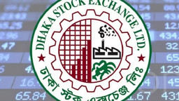 ব্লকে পাঁচ কোম্পানির বড় লেনদেন