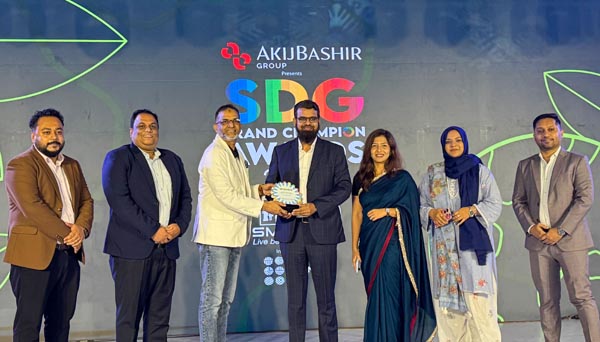 এসডিজি ব্র্যান্ড চ্যাম্পিয়ন অ্যাওয়ার্ডস পেলো গার্ডিয়ান লাইফ