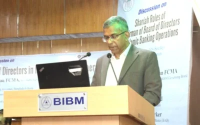 ব্যাংক চেয়ারম্যানদের তুলোধুনো করলেন কেন্দ্রীয় ব্যাংক গভর্ণর