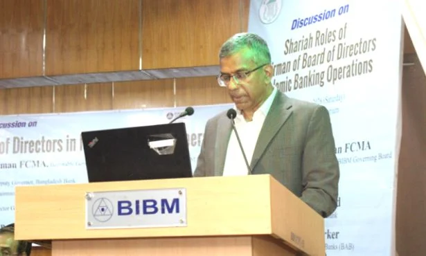 ব্যাংক চেয়ারম্যানদের তুলোধুনো করলেন কেন্দ্রীয় ব্যাংক গভর্ণর